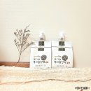 남해사 | 임신전 산전검사 후 매일 챙겨 먹는 흑마늘액기스