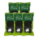 바다손애 이미지
