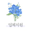 덕신안경원 이미지