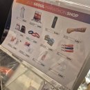 4728 | 서울러닝엑스포 2026 부스 위주 후기