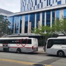 주식회사 참트레이딩 이미지