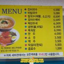 샘이찬 이미지