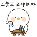 제이유의원 네이버블로그