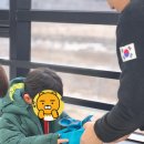 고산 품 태권도장 이미지