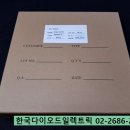 한국 DIODE ELECTRIC