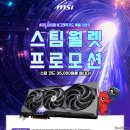 코드그래픽 이미지