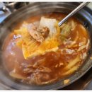 1번지식당 약수 이미지