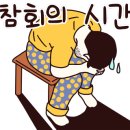 김지혜헤어 이미지