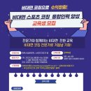 대박인력 - 제주시 | 대박인력