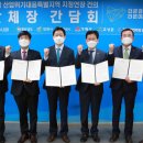 경남안경원 이미지