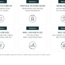 엘마르 이미지