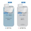 하나철물공구