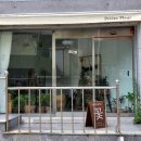 사하구 대티로 | 부산꽃집 프리에르플레르에서 주문한 감성 부산꽃다발 후기