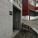 정릉 피부관리 가꾸는동안에서 에스테틱 후기