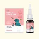 행복한소아과 | 모아드림 산후조리원 신생아실 후기 | 모자동실 시간, 소아과 회진, 아이보리 앱