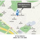 와동초교 이미지