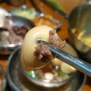 강남역 모범갈빗살 이미지