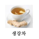 주행경희한의원 이미지