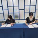 사단법인 광주금융사회복지협회 이미지