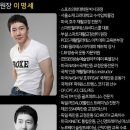 스마트바디스쿨 이미지