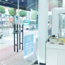 프랑스안경 이미지