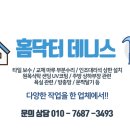 터닝 오토 이미지