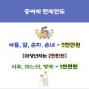 올택스세무회계 이미지