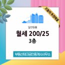부동산테크공인중개사사무소 이미지