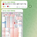 원일메디컬 이미지