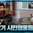 엄마와아이