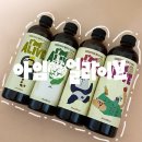 315 | 아임얼라이브 콤부차 315ml 후기💛콤부차 입문용 추천👍