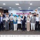 금당산업 이미지