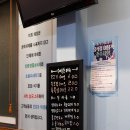수미흑돈
