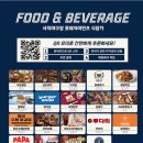 정문야구장 이미지