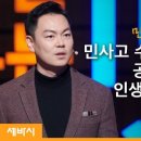 파라스타 네이버블로그