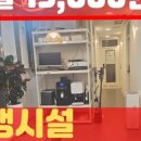 구로-구로-구로-766 이미지