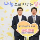 대명교통 이미지