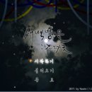 방울PC 이미지