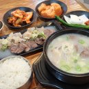 평화국밥 | 창동역 맛집 윤가평화설렁탕해장국 | 창동 국밥 맛집에서 혼밥하고 온 후기