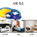 달님과별님 이미지