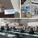 한국재생자원 이미지