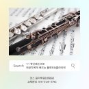 송수초등학교 이미지