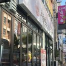 보물섬 | 광주 / 첨단 점심특선 첨단병원 근처 보쌈정식 보물섬 후기