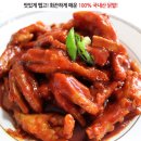 주식회사 제이엠푸드 - 구리시 | 주식회사 제이엠푸드