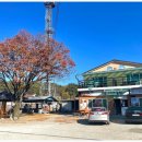 오담식당 이미지