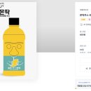 디자인몬딱 이미지