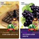 청주전자담배멀티샵 이미지