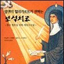 시호미래작은도서관 이미지