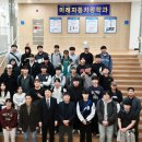 미래교육그룹 이미지