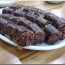 배가네 아바이 순대국밥 이미지